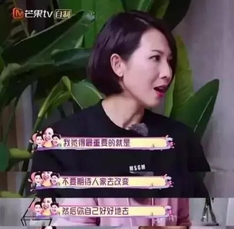  [张晋]半夜2点多蔡少芬发微博上热搜，喊话张晋：你为什么这么做