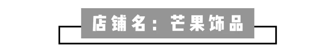  『形耳环』什么脸型戴什么耳环，挑对了脸小一圈！（含耳夹）