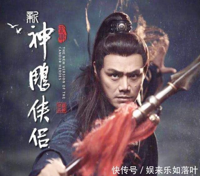 『上榜』金庸笔下达到炉火纯青境界的人仅11位,张三丰上榜,张无忌落榜