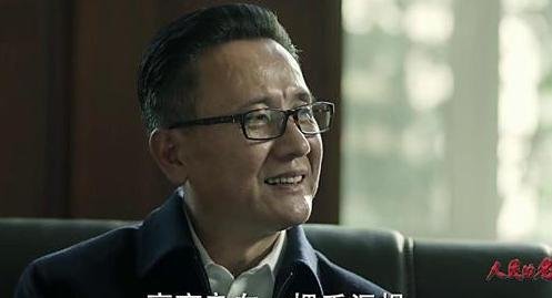  人民的名义@人民的名义：开会时，沙瑞金说完话李达康做了什么？