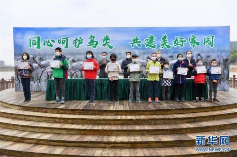  【现场】福建省第38届爱鸟周现场活动举行