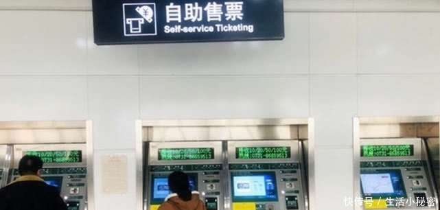 我国湖南长沙的“磁悬浮列车”：让乘客不满意，速度慢票价还贵！