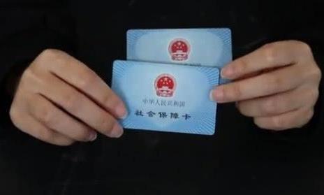 家里有社保卡的要留意！幸好知道的快，立马叮嘱家人，不然吃大亏