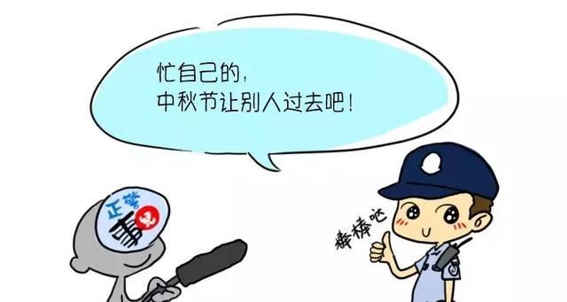  「结果」我们又采访了100个警察家庭，结果令人震惊......