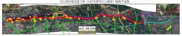  『发展』年底通车！郑州北部再添一条沿黄旅游公路