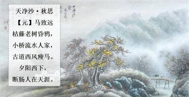  [四年级]小学语文四年级下册综合性学习《轻叩诗歌大门》微课视频+图文详解