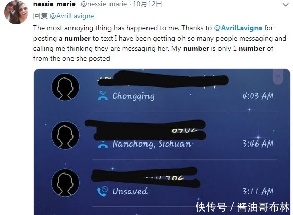 手机号码查询机主