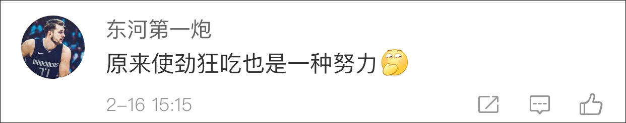  「纪录片」4000亿蝗虫肆虐印巴，我国人民19年前养鸡斗蝗的纪录