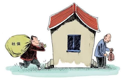  「条件」到了退休年龄，社保只交了8年，没有满足退休条件该怎么