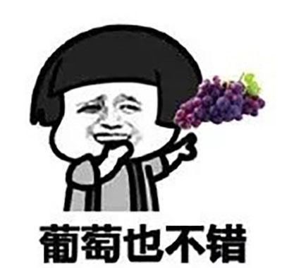  「睡觉」开心笑话：晚上睡觉睡到半夜突然惊醒，想起作业还没写