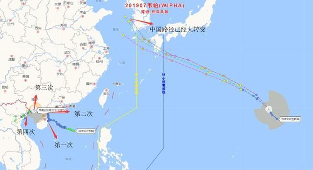 “登陆王”将第四次登陆!8号台风路径大调整，9，10号台风或将来