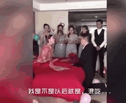 第一次结婚, 没什么经验, 让大家见笑了! 哈哈哈哈哈哈