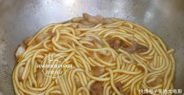 【冬天】冬天最该吃的菜,下饭杀菌,遇热即熟,和粉条一起烧,给啥也不换!