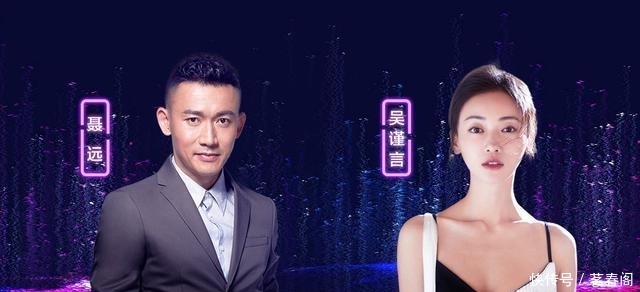 东方卫视跨年之夜收视率