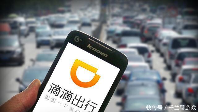  发生：滴滴把全部的无证车都清理后会发生什么？看看司机们怎么
