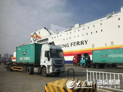  [威海]郭斌王楠夫妇为威海南海新区捐赠口罩、防护服等物资