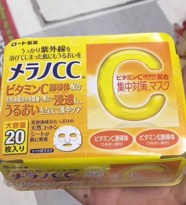  片状面膜@5分钟面部SPA？你需要认识一下抽取式面膜了，尽管有缺点却好用