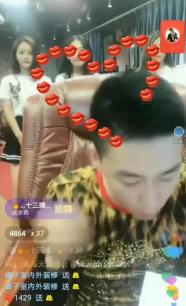 刘一手吐槽“表哥”上假粉，第二次严打来临，致摩登遭抖音打压！