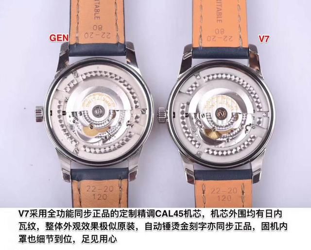 突发！查获广州三吨高仿表立即销毁，致使瑞士亏损十亿的高仿表