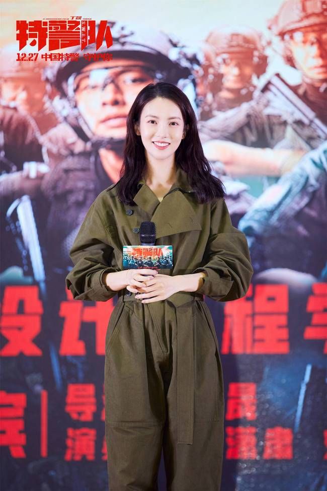 特警队在哪里拍摄