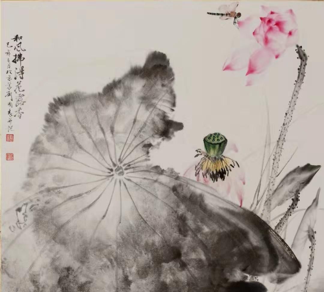  「建国」建国70周年重点推荐艺术家刘国志国画作品欣赏