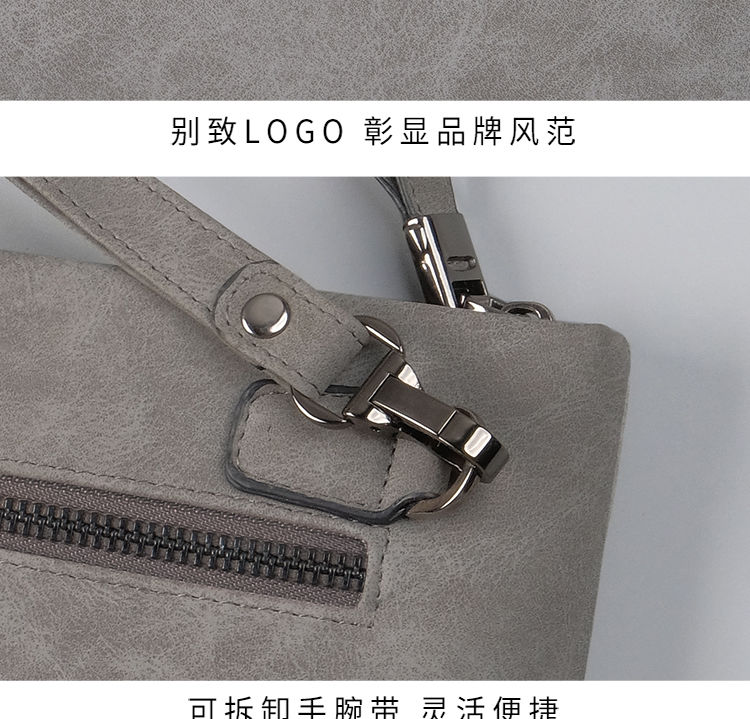 型男范手拿信封包:手感柔软舒适，防水耐磨耐用