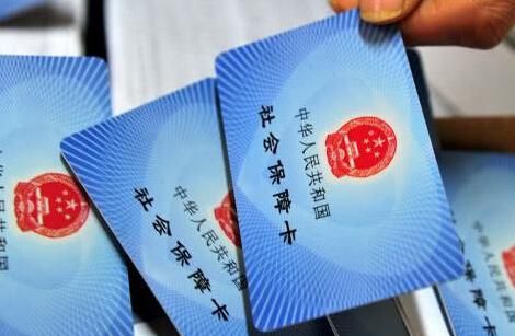 社保缴纳15年, 每月仅800养老金怎么办? 看完恍然大悟