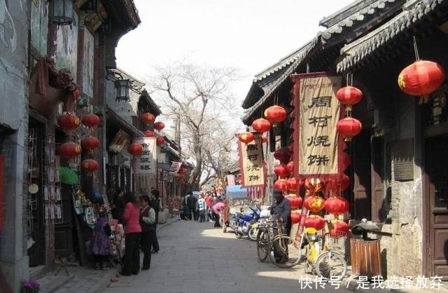 山东省十大古镇，济宁就占了三个！