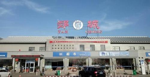 山东最不好读的三个地名，大多数人都念错，你有没有中招呢