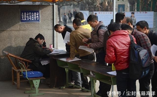  「中秋节」中秋节将至，农民工返乡潮可能再次到来，原因是什么