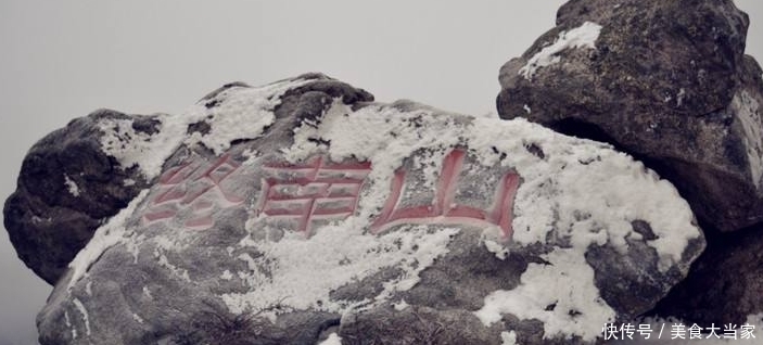 还在想着去终南山修行？这地方的崖洞闲置上百年，免费供人隐居