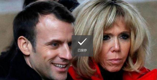 法国第一夫人换新发型, 容光焕发小二十岁, 现任总统可开心坏了