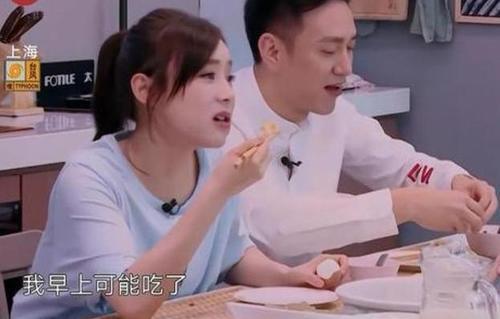 袁姗姗工作室辟谣“催吐”传言,纯属子虚乌有,恶意曲解抹黑艺人