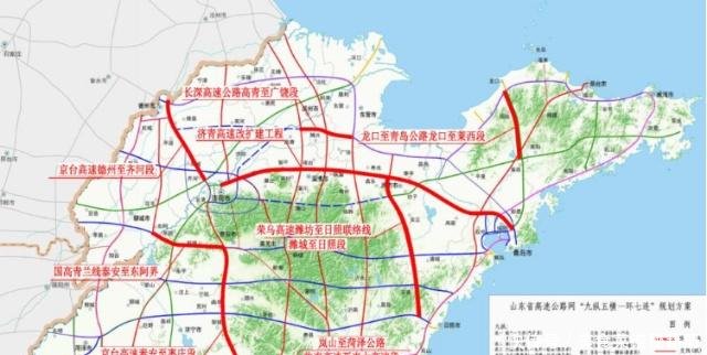想致富先修路，恭喜山东喜提“济潍高速”公路一条，可喜可贺！