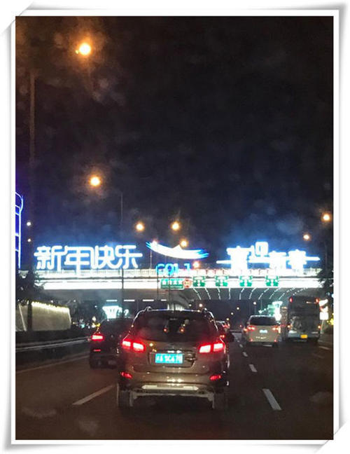 2017海南之行——浪吻白沙醉三亚