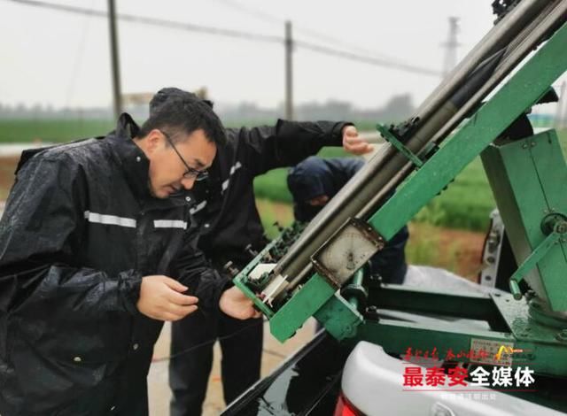  【全市】泰安抓住有利时机开展人工增雨！全市普降中雨