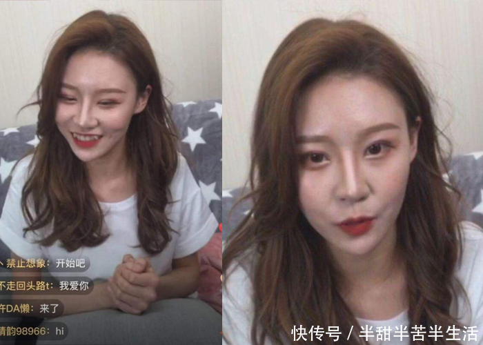 化了妆的嘟嘟姐一点都不丑，而卸妆后的温婉，你还认得出吗？