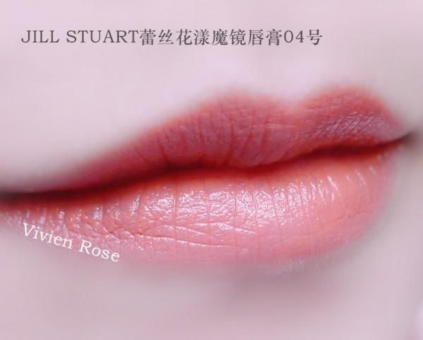 很高级很有气质的口红推荐：这几款口红很多女生看过后都会去买！