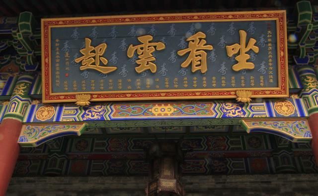 西安旅行日记：香火免费，寺内安详，大兴善寺值得一去