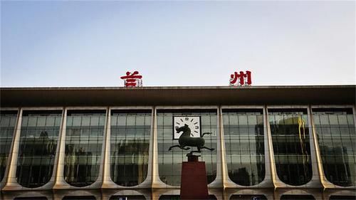  [我国]我国名字是“错别字”的火车站，小孩都能看出来，却用了6