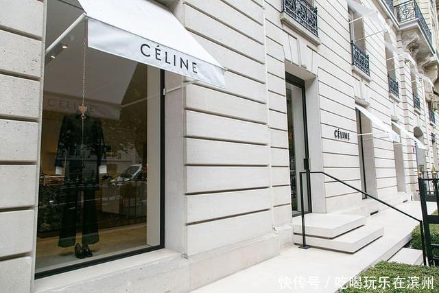  『奢侈品』奢侈品时装字典你以为自己很了解Celine这10件事可能你还未知