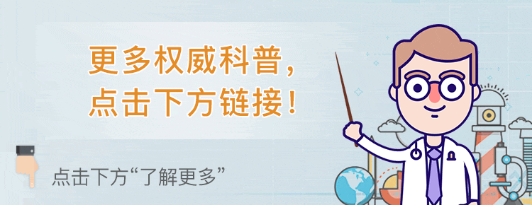 下巴紧绷后的白色颗粒到底是什么？