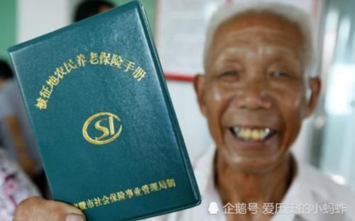  「养老金」农村养老保险连续交完15年，60岁后每月究竟能领到多