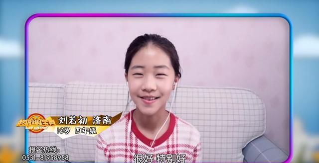 #果实#春分进入“空中大课堂”,播下知识的种子,收获丰硕的果实