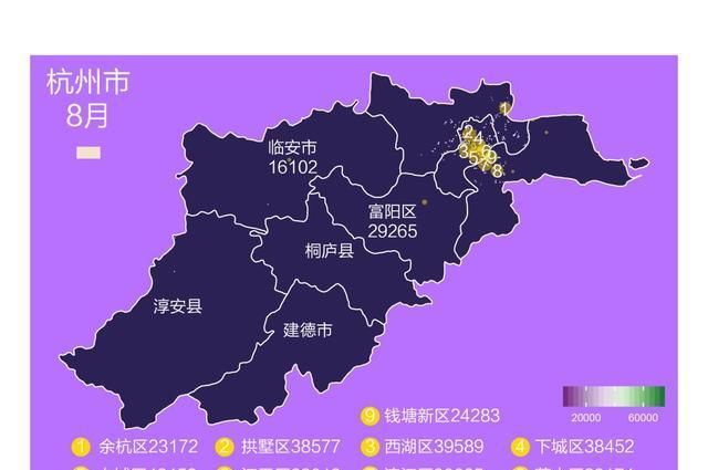  【置信区间】8月城市房价地图出炉！40个城市、223个区域的真...