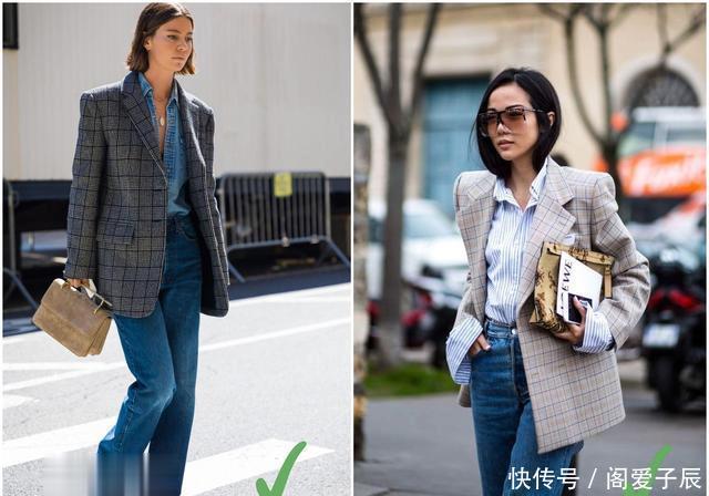  『中性风格』行走的衣架子？H型身材穿搭教程来袭！解锁超A中性风