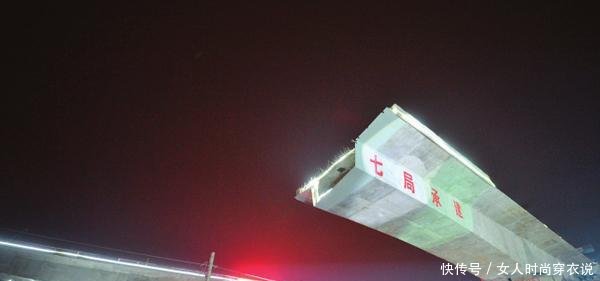  [山西]连接山西，河南的这条高铁一波三折终于开建，沿线经过你