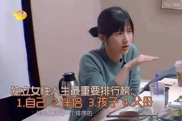  『papi』papi酱和她们都认识！指导过周冬雨论文，与任素汐还是大学同学