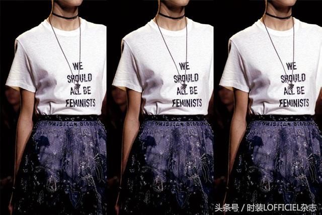 不谈政治正确，时尚就无趣了？