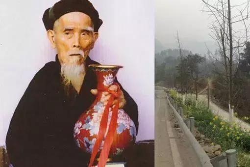 133岁！这位遵义老人曾是中国最长寿老人，一根老烟杆抽1百年